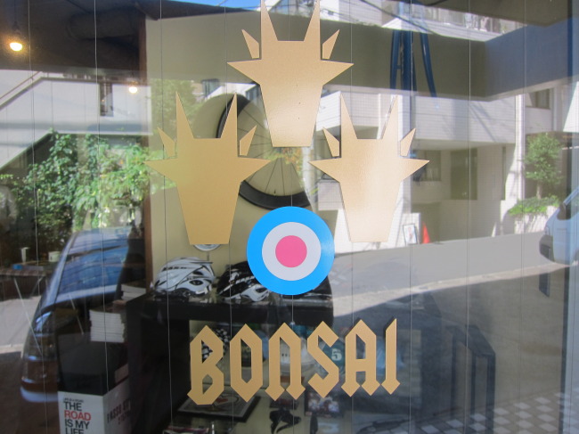 Bonsai Cycle Works