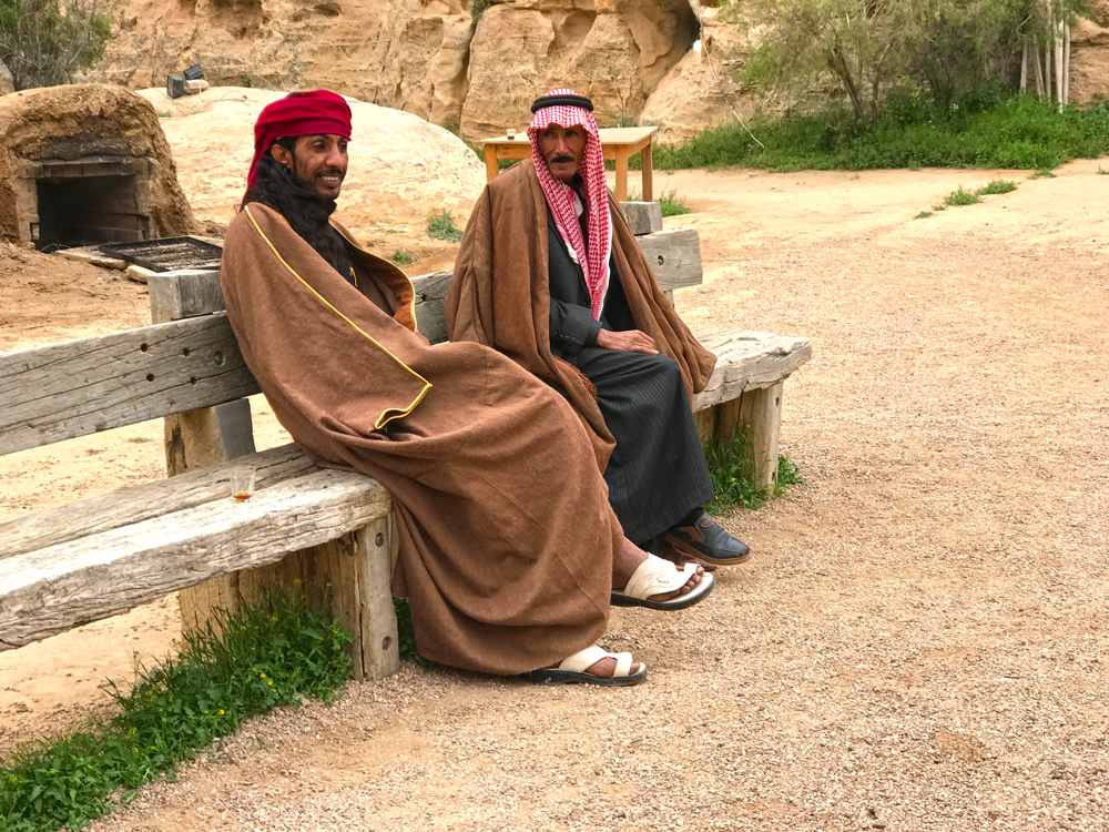Ammarin Bedouin